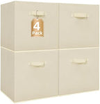 STORAGE MANIAC Storage Cubes, 13 Inch 4 Pack Collapsible Fabric Shelf Bins by STORAGEMANIAC