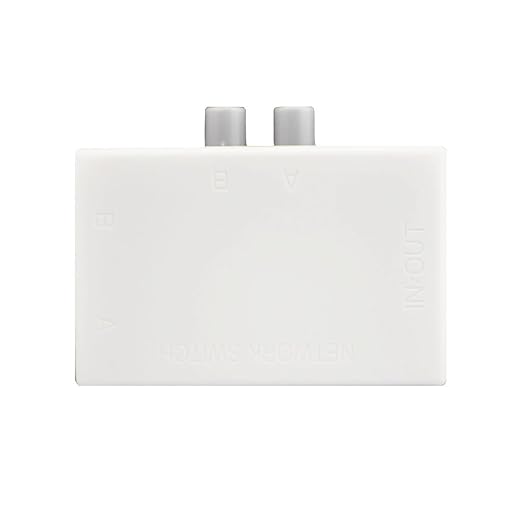 iKKEGOL Mini 2-Port RJ45 Network Key-Press Switch Splitter Selector Box 100M - Image 3
