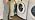 SAMMART 42L Collapsible Plastic Laundry Basket - Image 7