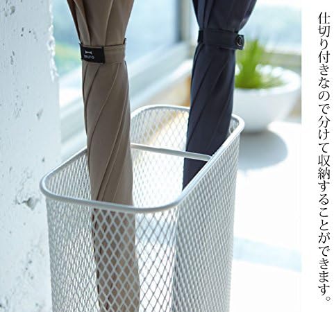 Yamazaki 7859 Slim Mesh SV Umbrella Stand Slim Entrance Approx. 9.8 x 4.7 x - Image 3