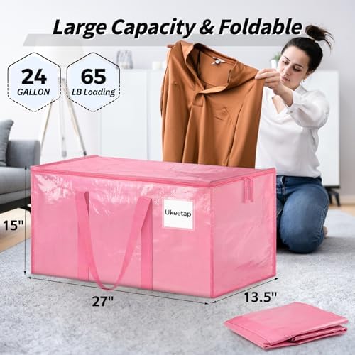 ukeetap 16 Pack Extra Large Clothes Storage Bins - Image 2
