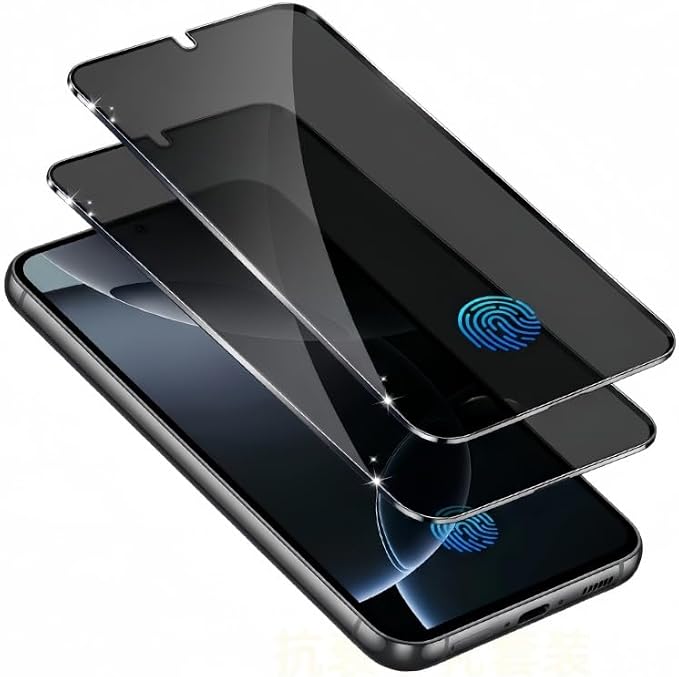 2 Pack Galaxy S22 Plus Privacy Screen Protector, Anti-Scratch, Bubble-Free by Unknown