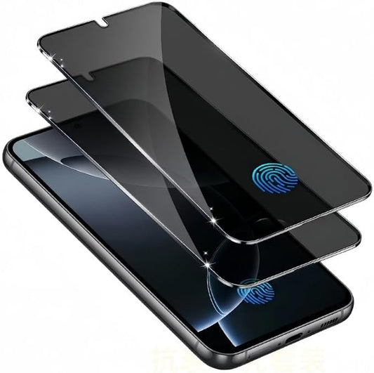 2 Pack Galaxy S22 Plus Privacy Screen Protector, Anti-Scratch, Bubble-Free by Unknown