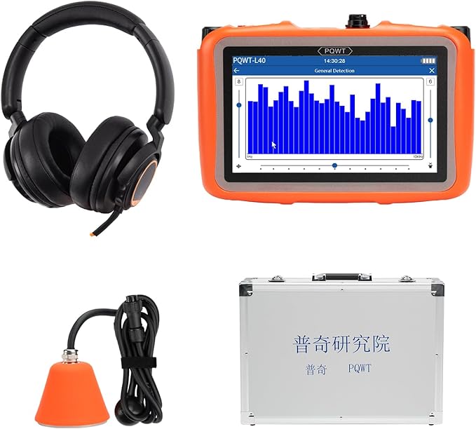 Underground Water Leak Detector, 0.5m Indoor Find Water Leak Device by PQWT