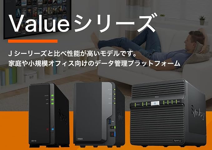 Synology DS423 Family & Business Backup - Image 10