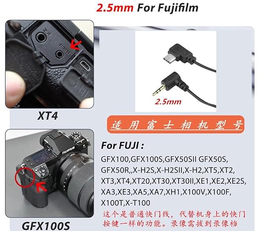 RSS-F DJI for canon Camera Shutter Release Cable to EOS c50 Rebel T8i T7i T6i - Image 3
