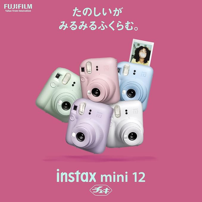 Fujifilm Instax Mini 12 Instant Film Camera, Clay White - Image 3