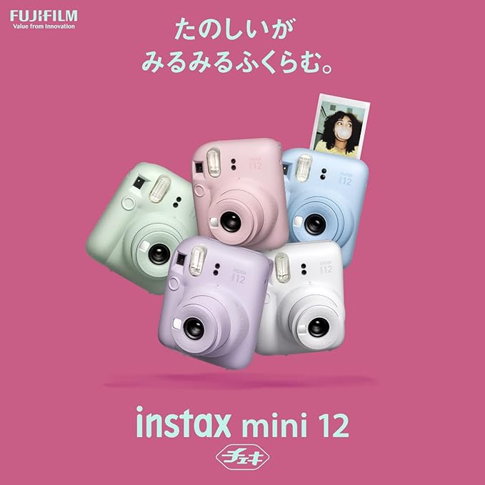 Fujifilm Instax Mini 12 Instant Camera - Image 2