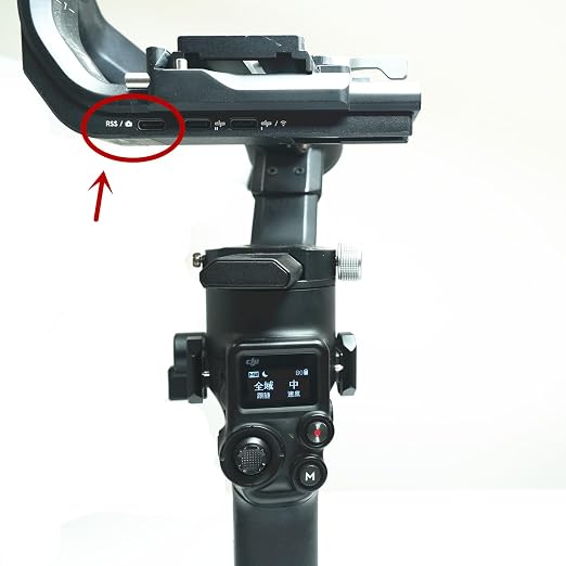 DJI RSS-4PIN RED Recording Cable - Image 4