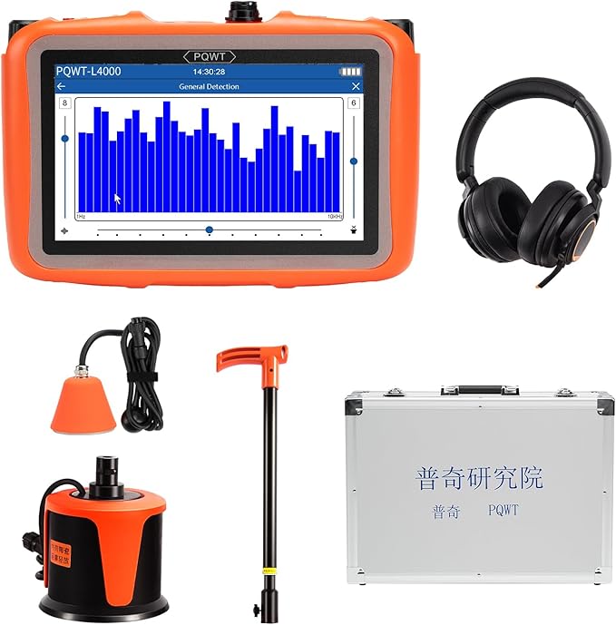 Underground Water Leak Detector, Indoor/Outdoor Plumber Leak Detector 5m Depth by PQWT