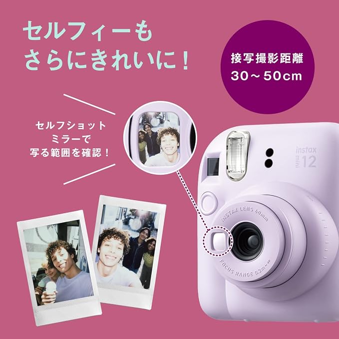 Fujifilm Instax Mini 12 Instant Film Camera, Clay White - Image 5