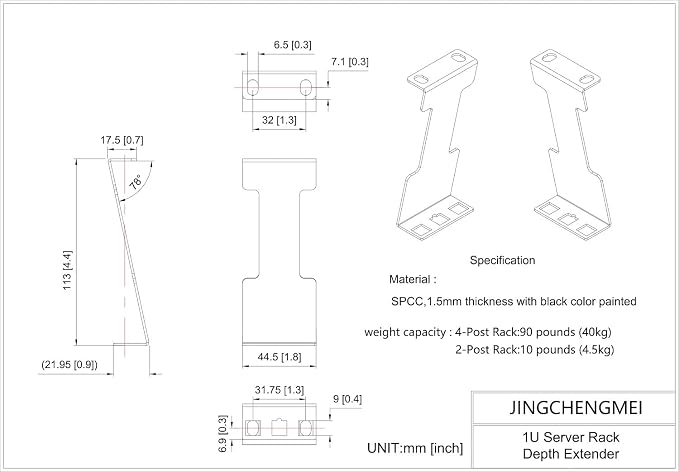 1U Server Rack Depth Extender - Image 4