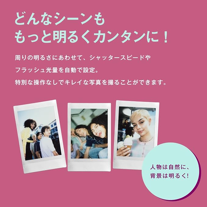 Fujifilm Instax Mini 12 Instant Camera - Image 3