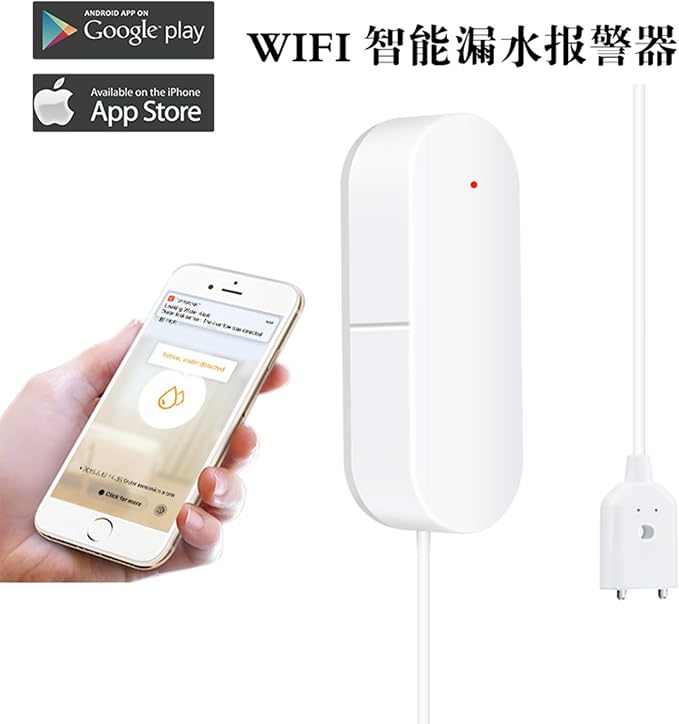 Wengart WiFi Water Leak Detector, Smart Water Sensor Alarm - Image 2