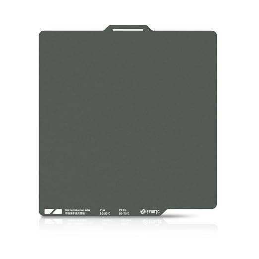 FYSETC 3D Printer Accessories 256mm Build Plate: Gray A1 257X257mm Dual Side by FYSETC
