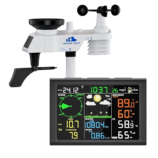 Wireless Weather Station with Outdoor Wireless Sensor, Radio Controlled Clock by AIRAINTECH