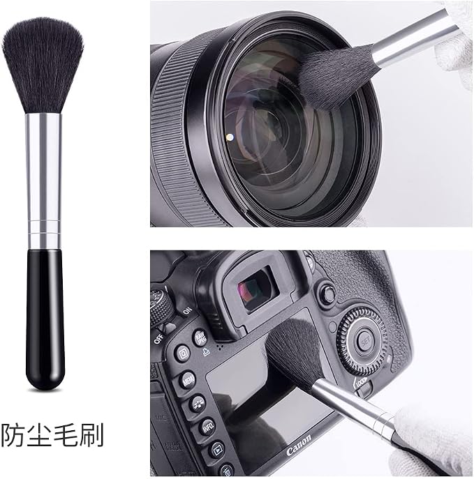 K&F CONCEPT Professional Lens Cleaning Kit - Image 8
