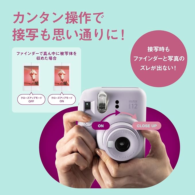 Fujifilm Instax Mini 12 Instant Film Camera, Lilac Purple - Image 6