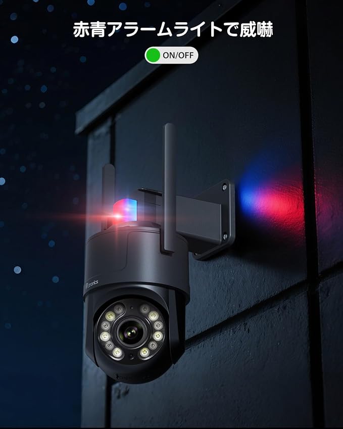 Ctronics 4K Security Camera Outdoor, Smart Night Vision 30M, Human/Vehicle/Pet - Image 5