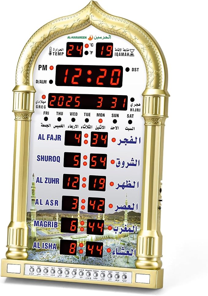 Digital Prayer Azan Wall Clock for USA Muslim for Home - Image 8