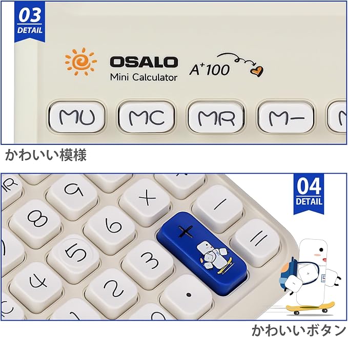 Pendancy Cute Calculator for Kids, Cute Small Calculators Desktop 12 Digit - Image 4