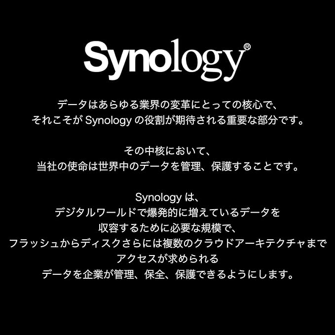 Synology UDIMM Non-ECC RAM DDR4-2666 4GB - Image 3