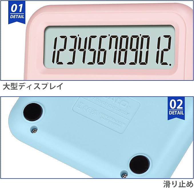Pendancy Pink Calculator for Kids, Cute Small Calculators Desktop 12 Digit - Image 3