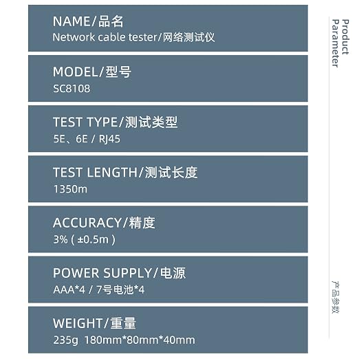 Ethernet Cable Tracker LAN Multi Network Cable Tester Multifunction Line Finder - Image 4