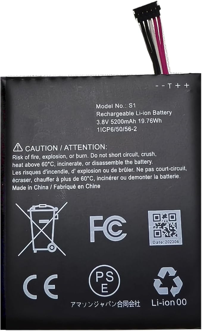 New Upgrade S1 Battery for Ring Video Doorbell 2nd Gen by Unknown