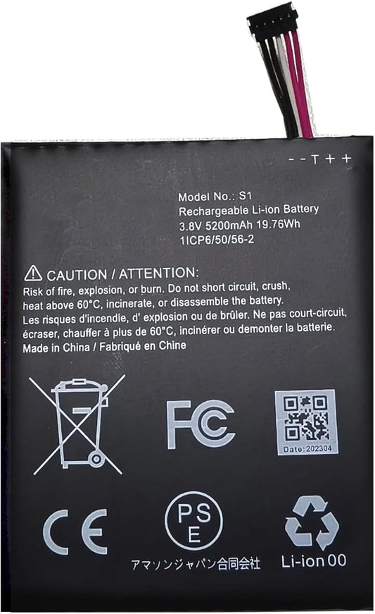 New Upgrade S1 Battery for Ring Video Doorbell 2nd Gen by Unknown