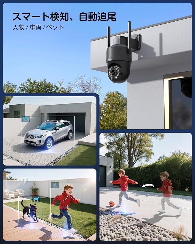 Ctronics 4K Security Camera Outdoor, Smart Night Vision 30M, Human/Vehicle/Pet - Image 3