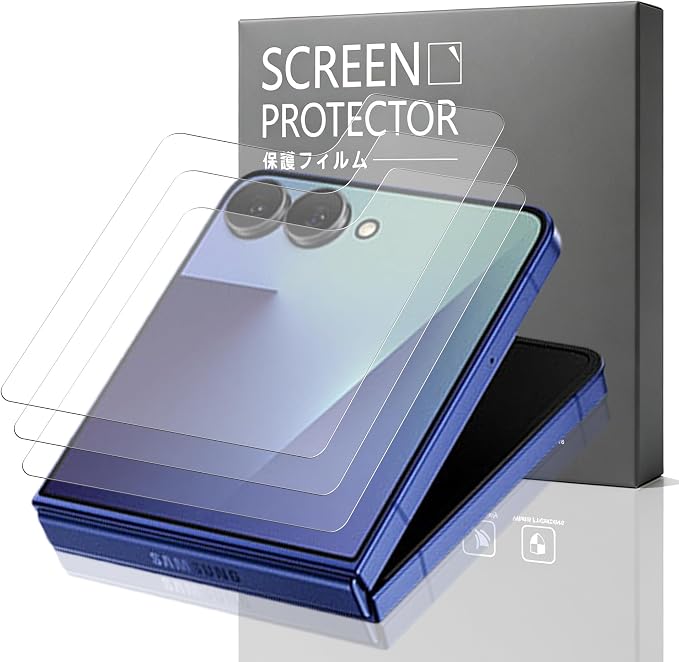 Compatible with Samsung Galaxy Z Flip 7 Back screen protector Tempered Glass 3 by Unknown