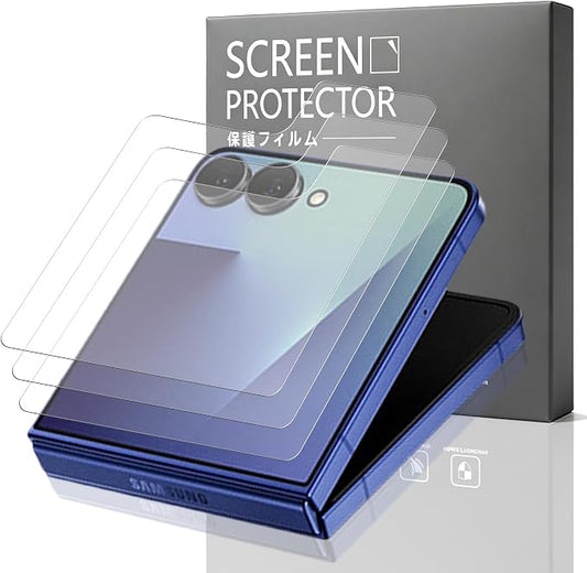Compatible with Samsung Galaxy Z Flip 7 Back screen protector Tempered Glass 3 by Unknown