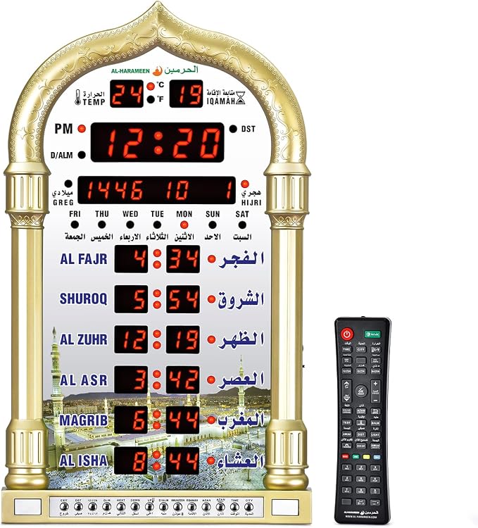 Digital Prayer Azan Wall Clock for USA Muslim for Home by Unknown
