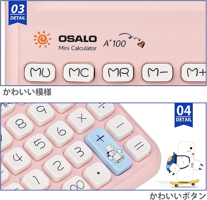 Pendancy Pink Calculator for Kids, Cute Small Calculators Desktop 12 Digit - Image 4