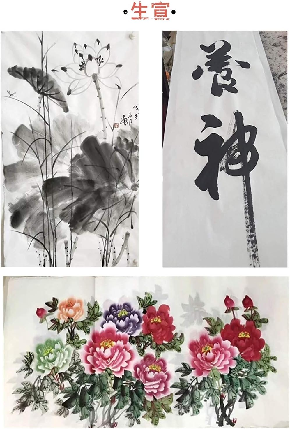 MEGREZ Chinese Japanese Calligraphy Xuan Paper, Rice Paper Sumi Calligraphy Paper for Calligraphy Brush Ink Writing, Painting Without Grids 100 Sheets/Bag,19.6 x 39.3 inch, Sheng (Raw) Xuan