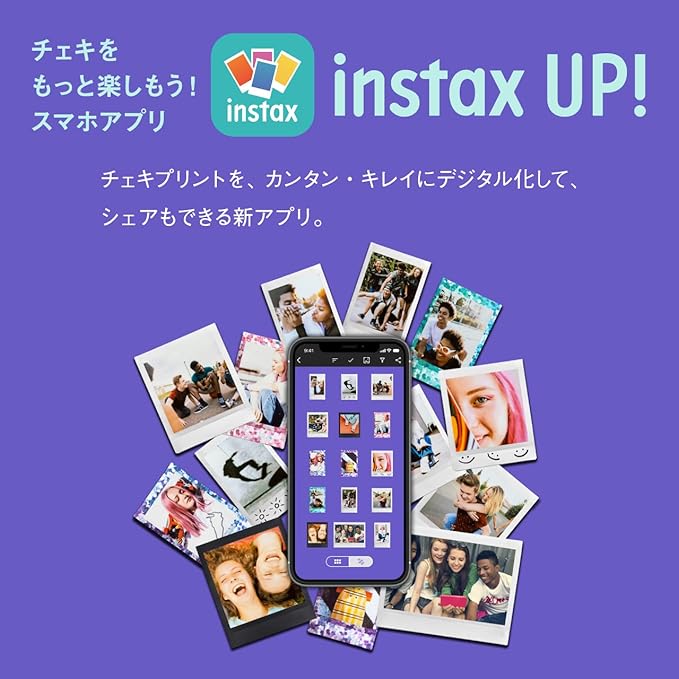 Fujifilm Instax Mini 12 Instant Camera - Image 7