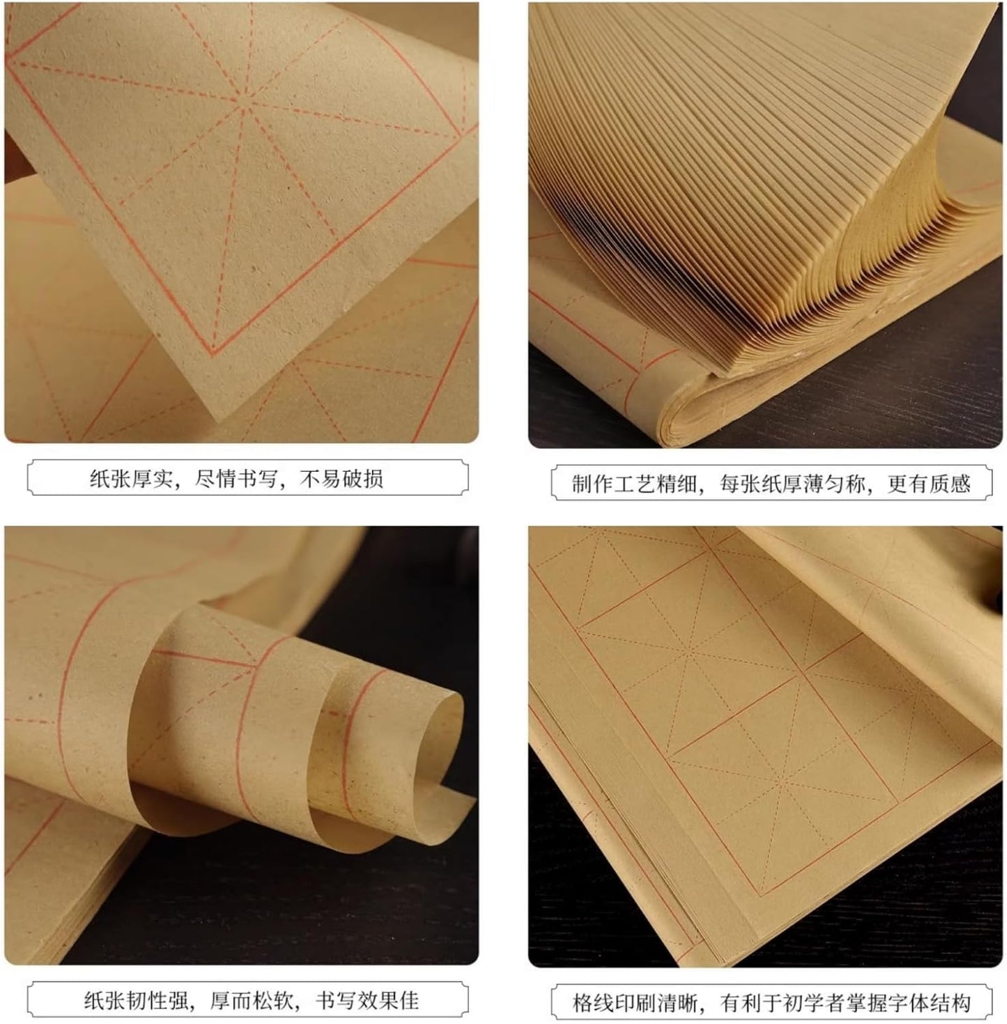 MEGREZ Chinese Calligraphy Practice Sumi Paper, Maobian Xuan Paper for Students Beginners Practice Writing 9cm x 28 Grids/Sheet, 70 Sheets/Pack, 13.5 x 25.6 inches(39 x 65cm)