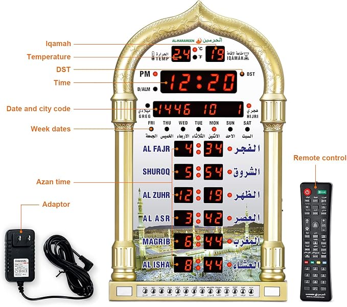 Digital Prayer Azan Wall Clock for USA Muslim for Home - Image 2