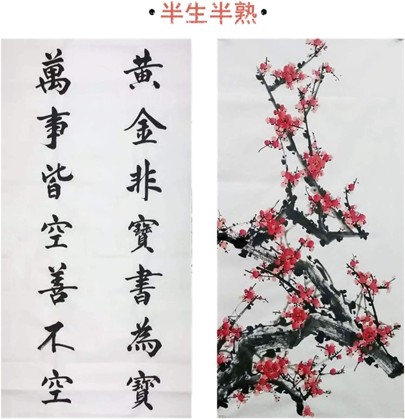 MEGREZ Chinese Japanese Calligraphy Xuan Paper, Rice Paper Sumi Calligraphy Paper for Calligraphy Brush Ink Writing, Painting Without Grids 100 Sheets/Bag,19.6 x 39.3 inch, Half Raw Ripe Xuan