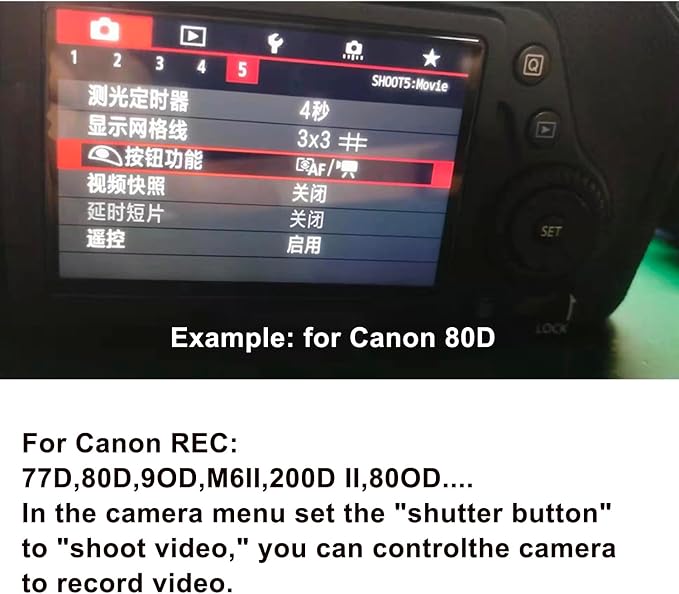 RC301-2.5mm 11.8in RS-60E3 Remote Switch Shutter Release Cord - Image 8