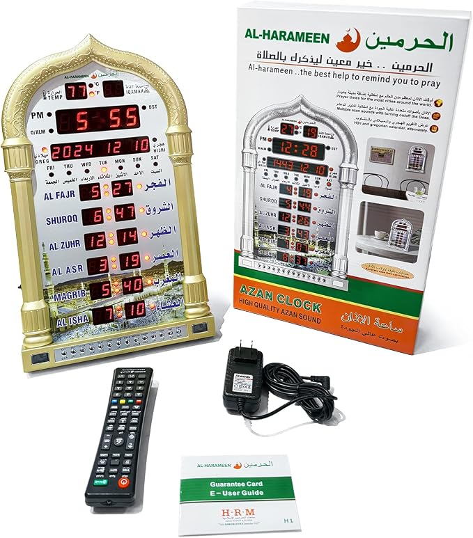 Digital Prayer Azan Wall Clock for USA Muslim for Home - Image 6