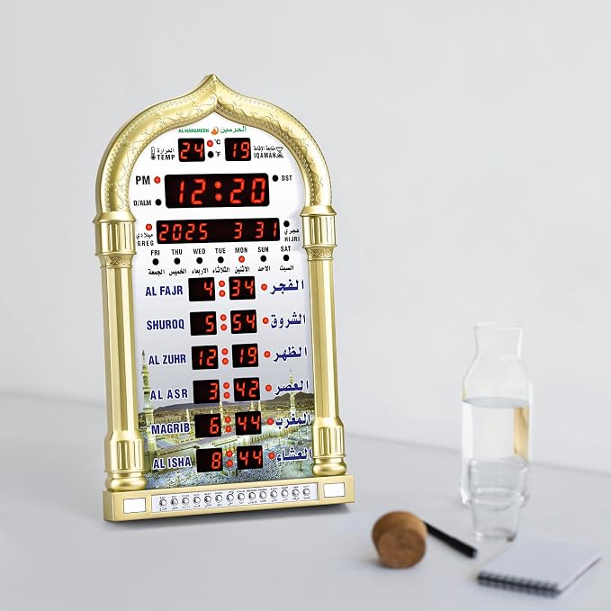 Digital Prayer Azan Wall Clock for USA Muslim for Home - Image 4