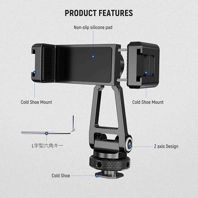 NEEWER Metal Phone Tripod Mount Adapter - Image 7